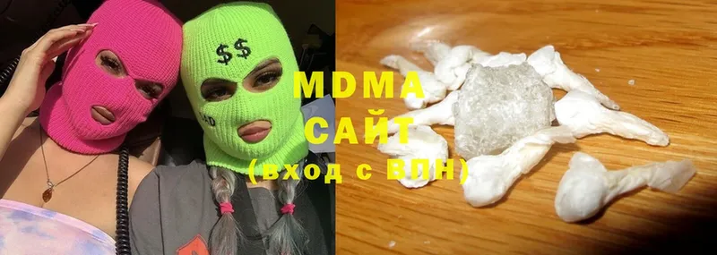 МДМА Molly  Болгар 